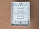 snap-on locking